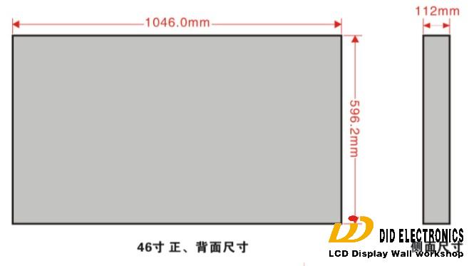 46��խ߅�Q��Һ��ƴ�����ߴ�